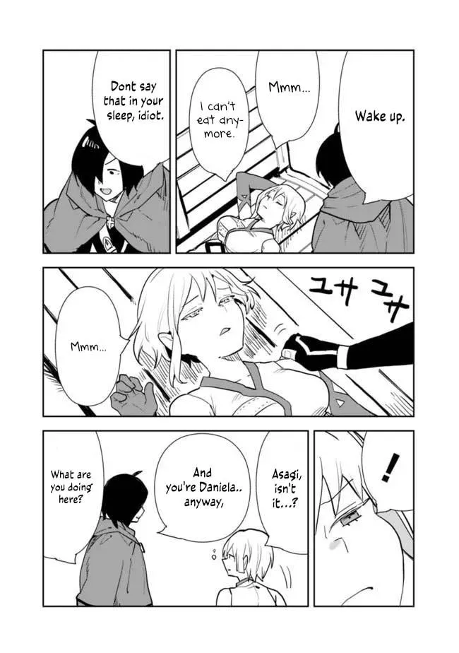 I Came to Another World as a Jack of All Trades and a Master of None to Journey While Relying on Quickness Chapter 59 page 16 - 
