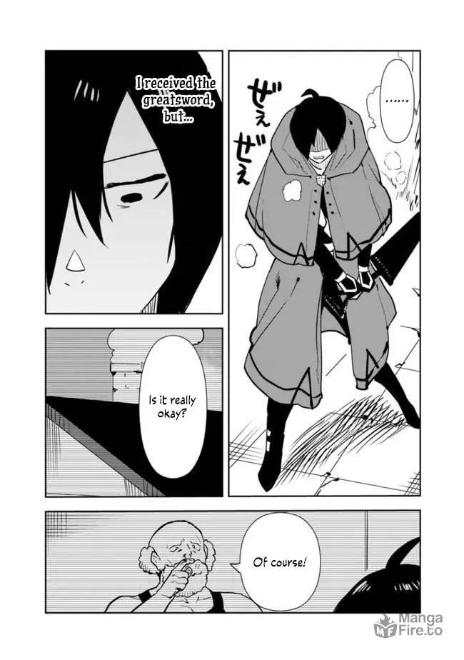 I Came to Another World as a Jack of All Trades and a Master of None to Journey While Relying on Quickness Chapter 59 page 3 - 