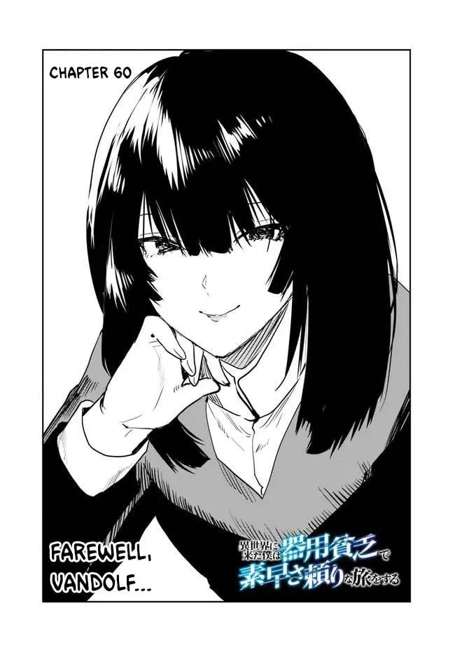 I Came to Another World as a Jack of All Trades and a Master of None to Journey While Relying on Quickness Chapter 60 page 2 - 