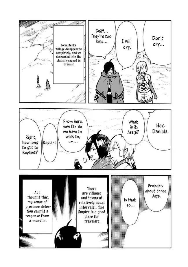I Came to Another World as a Jack of All Trades and a Master of None to Journey While Relying on Quickness Chapter 63 page 11 - 