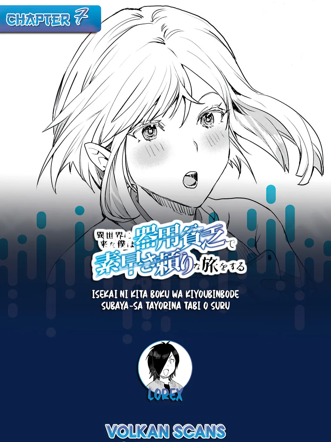 I Came to Another World as a Jack of All Trades and a Master of None to Journey While Relying on Quickness Chapter 8 page 1 - 