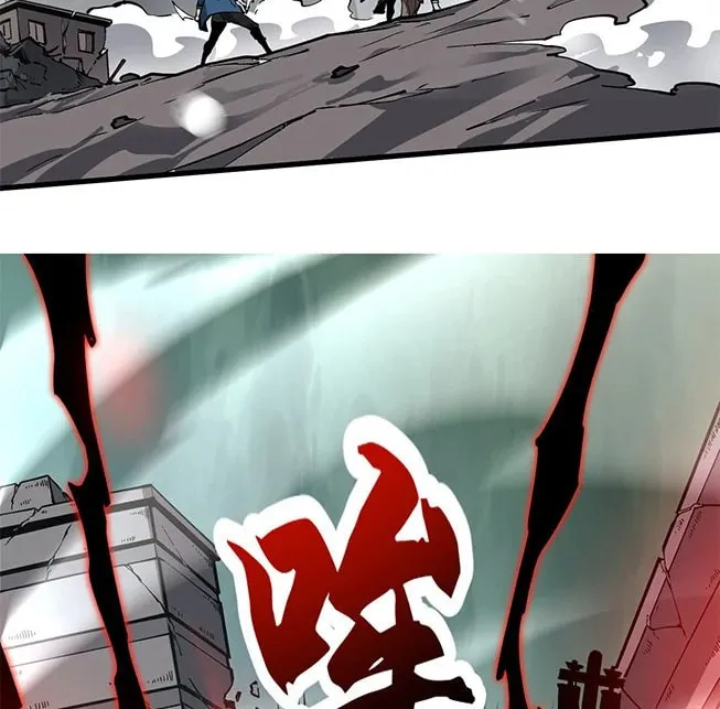I Can See the Forbidden Zone Rules Chapter 1 page 16 - 