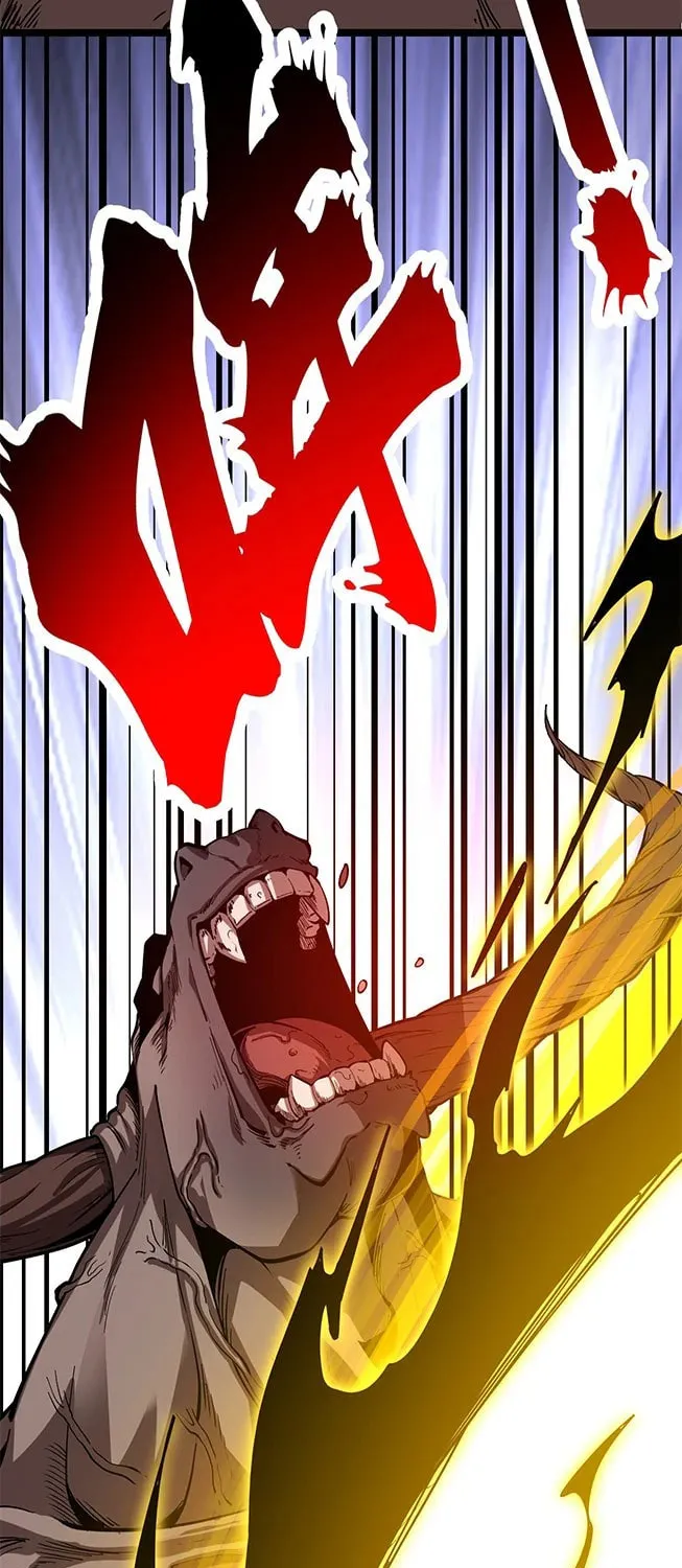 I Can See the Forbidden Zone Rules Chapter 1 page 27 - 