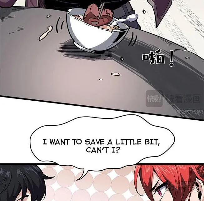 I Can See the Forbidden Zone Rules Chapter 1 page 48 - 