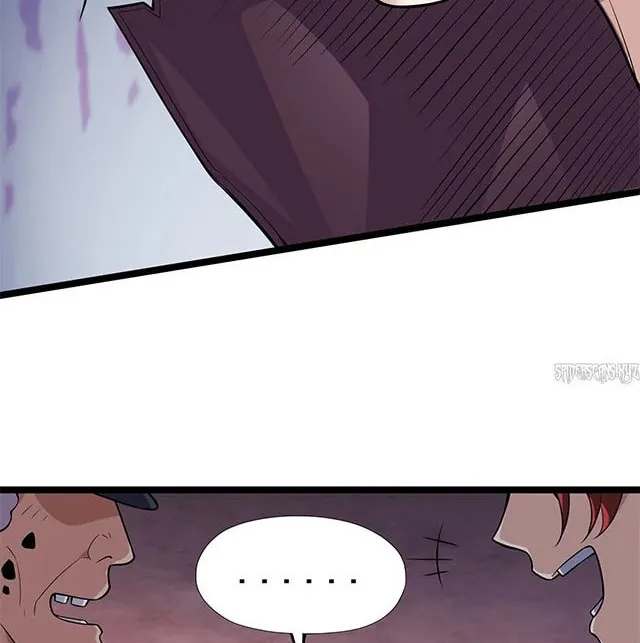 I Can See the Forbidden Zone Rules Chapter 1 page 62 - 