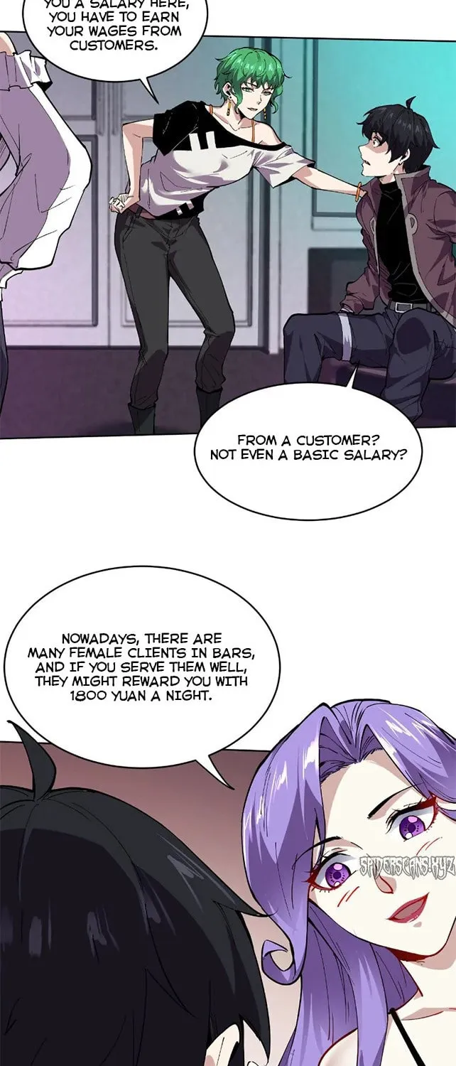 I Can See the Forbidden Zone Rules Chapter 10 page 3 - 