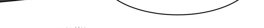 I Can See the Forbidden Zone Rules Chapter 10 page 46 - 