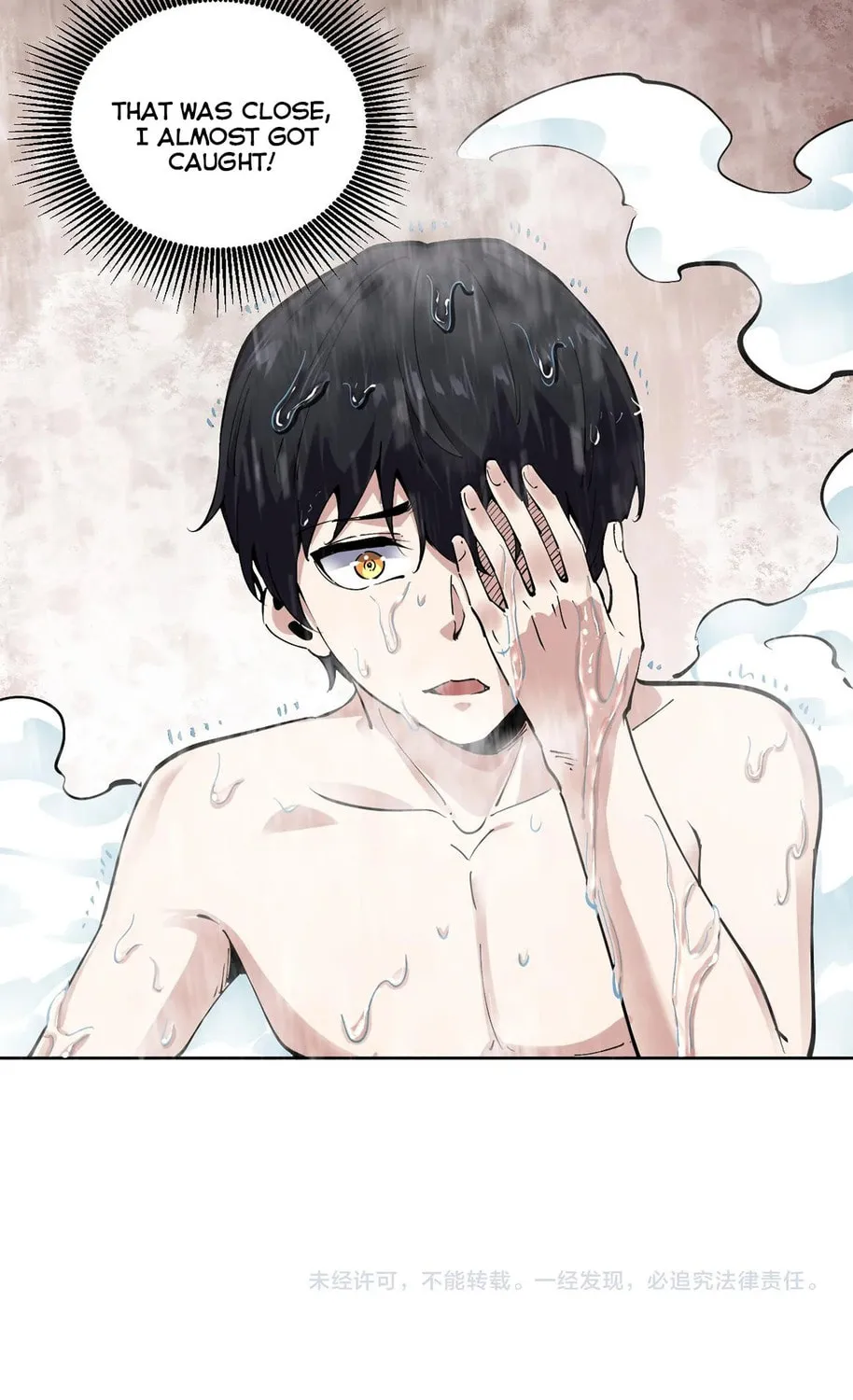 I Can See the Forbidden Zone Rules Chapter 10 page 55 - 