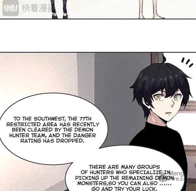 I Can See the Forbidden Zone Rules Chapter 11 page 24 - 