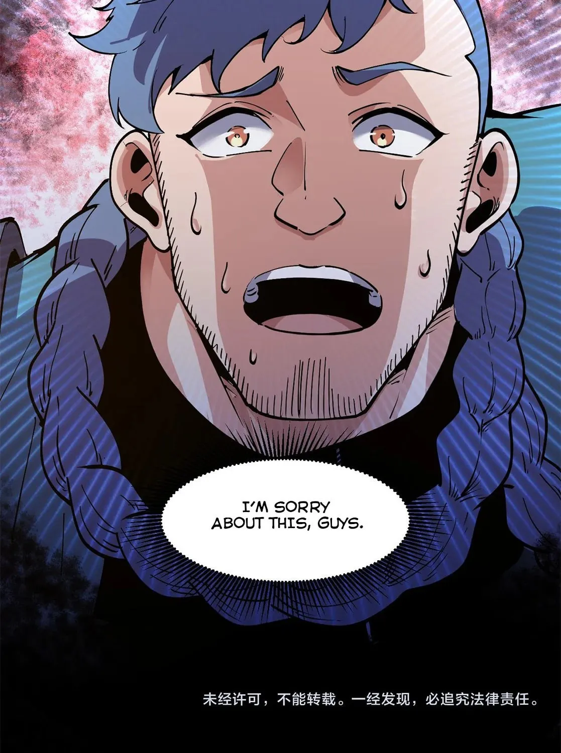 I Can See the Forbidden Zone Rules Chapter 11 page 55 - 