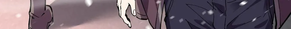 I Can See the Forbidden Zone Rules Chapter 12 page 11 - 