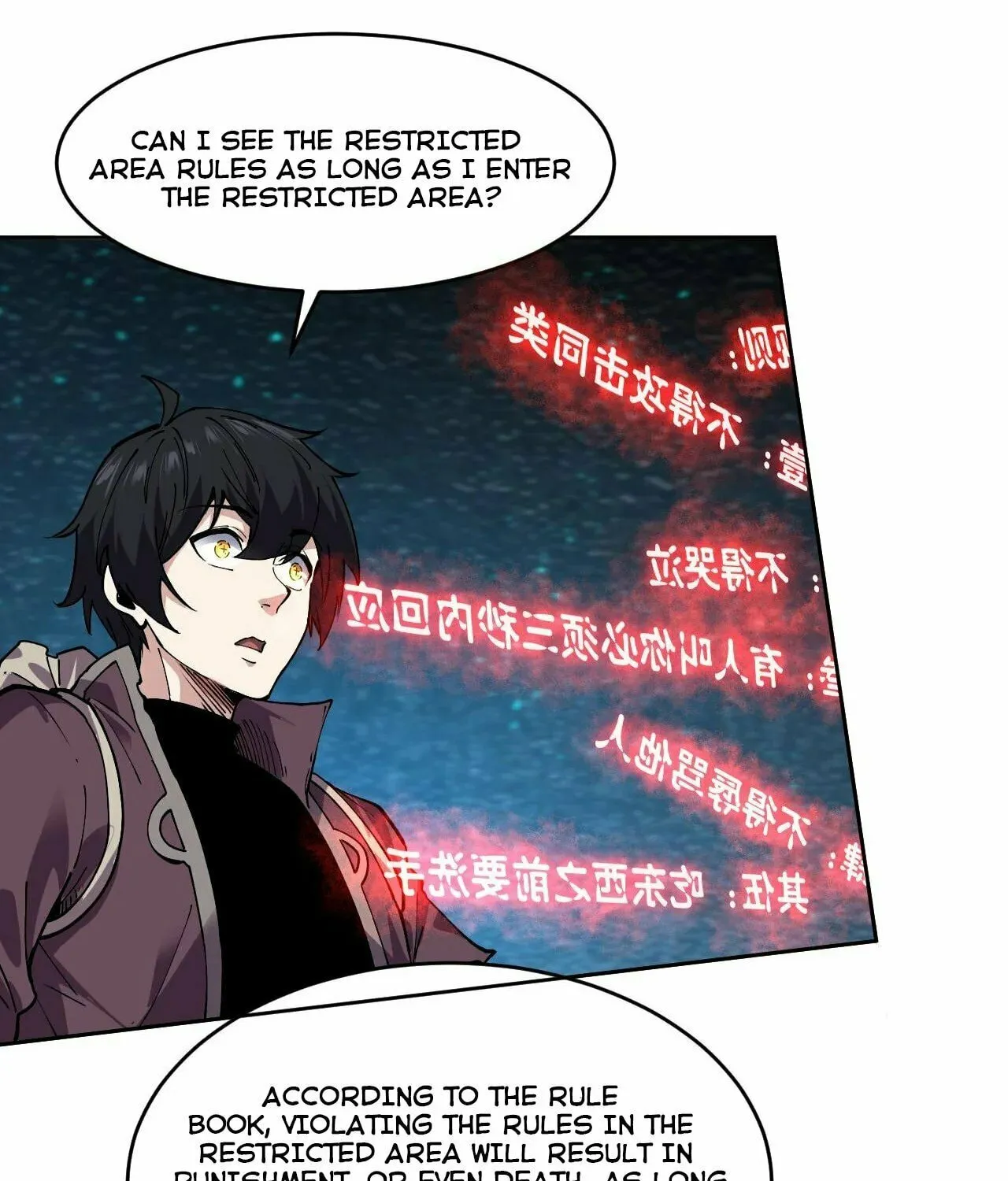 I Can See the Forbidden Zone Rules Chapter 12 page 48 - 