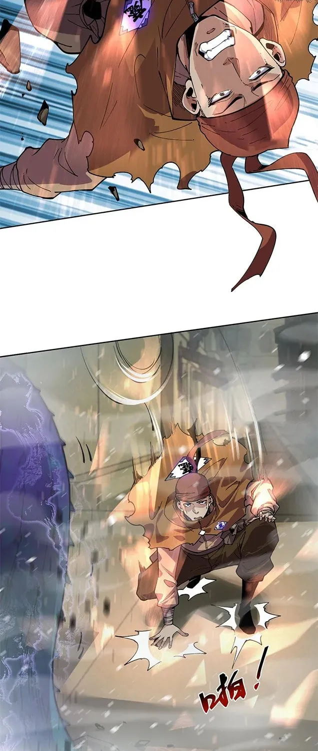 I Can See the Forbidden Zone Rules Chapter 13 page 25 - 