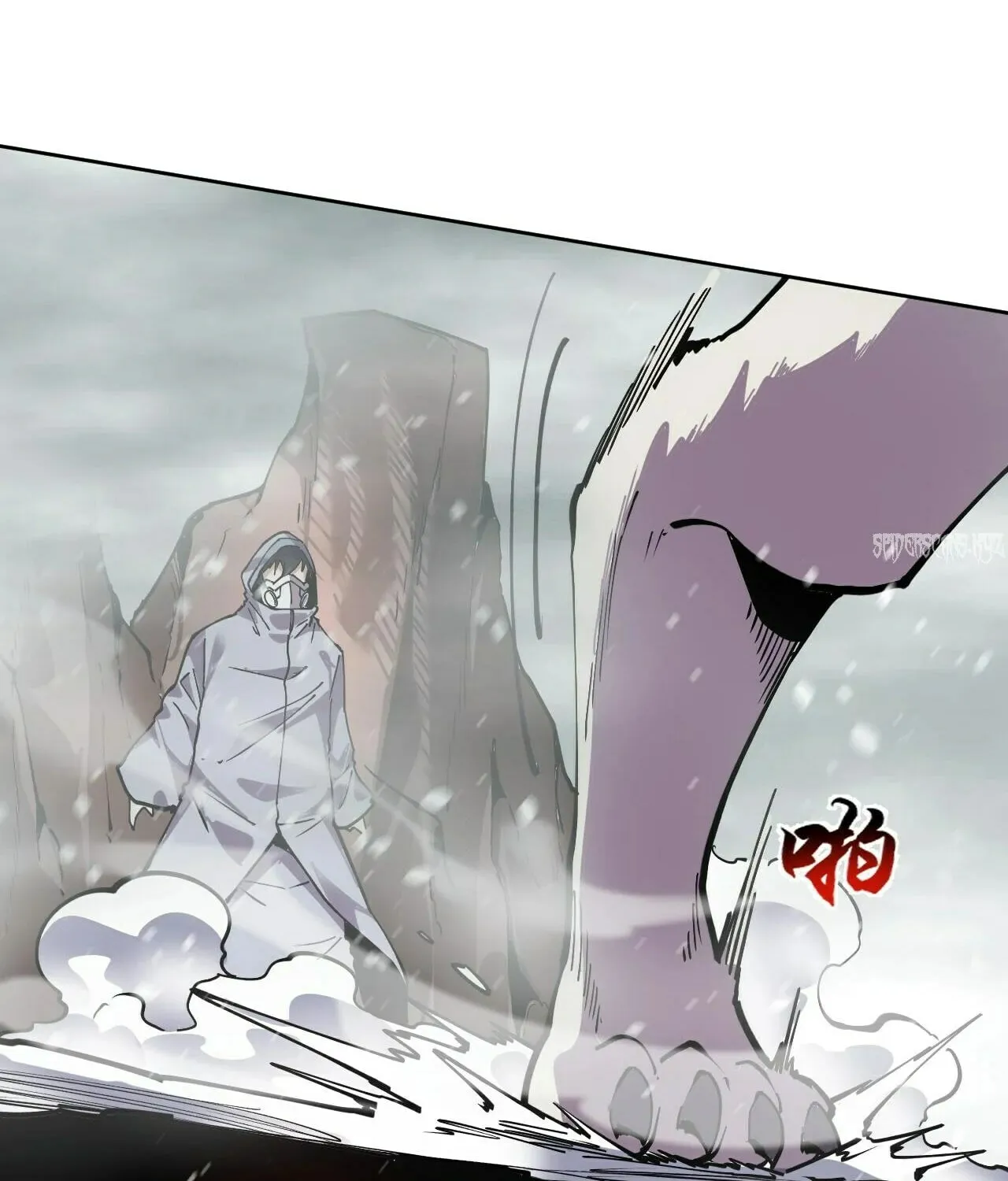 I Can See the Forbidden Zone Rules Chapter 14 page 11 - 