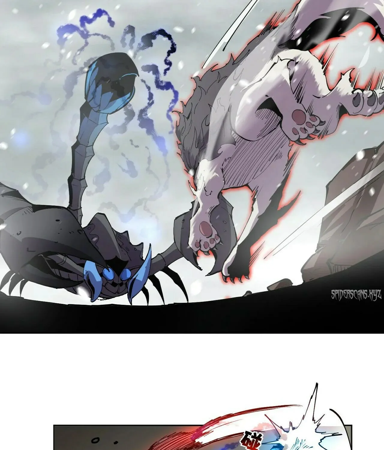 I Can See the Forbidden Zone Rules Chapter 14 page 17 - 