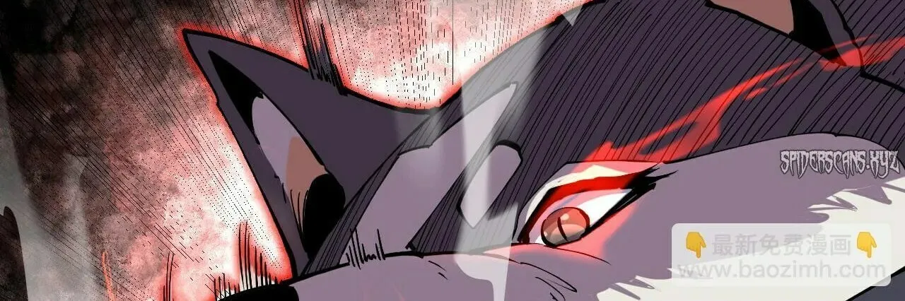 I Can See the Forbidden Zone Rules Chapter 14 page 19 - 