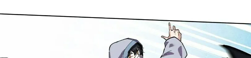 I Can See the Forbidden Zone Rules Chapter 14 page 5 - 