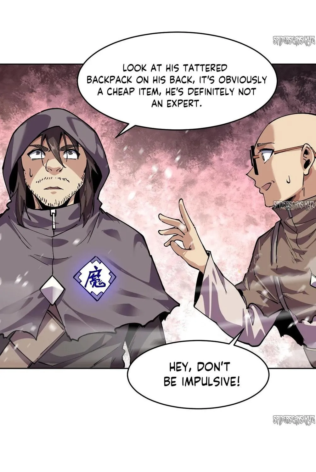 I Can See the Forbidden Zone Rules Chapter 14 page 55 - 