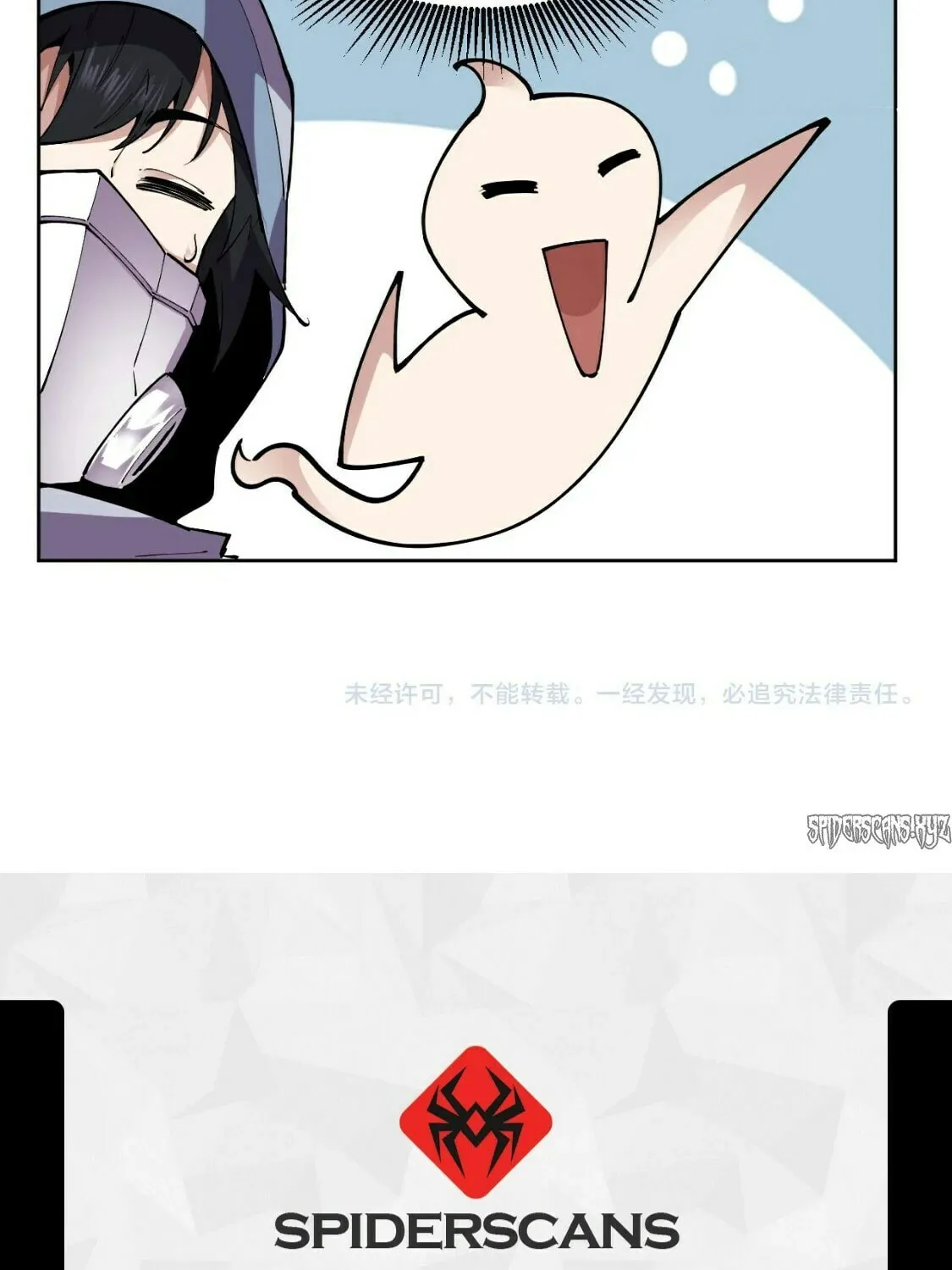 I Can See the Forbidden Zone Rules Chapter 14 page 76 - 