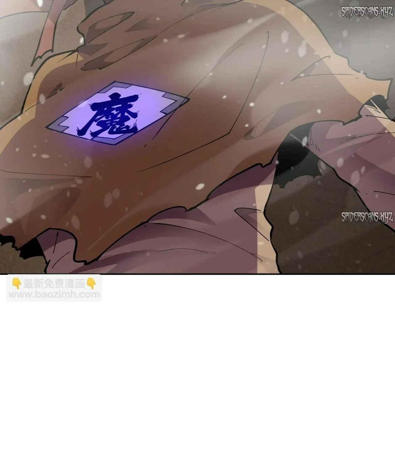 I Can See the Forbidden Zone Rules Chapter 15 page 14 - 