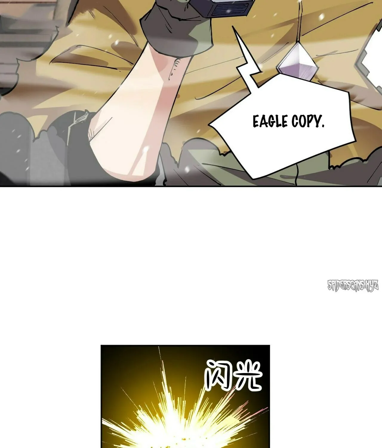 I Can See the Forbidden Zone Rules Chapter 15 page 51 - 