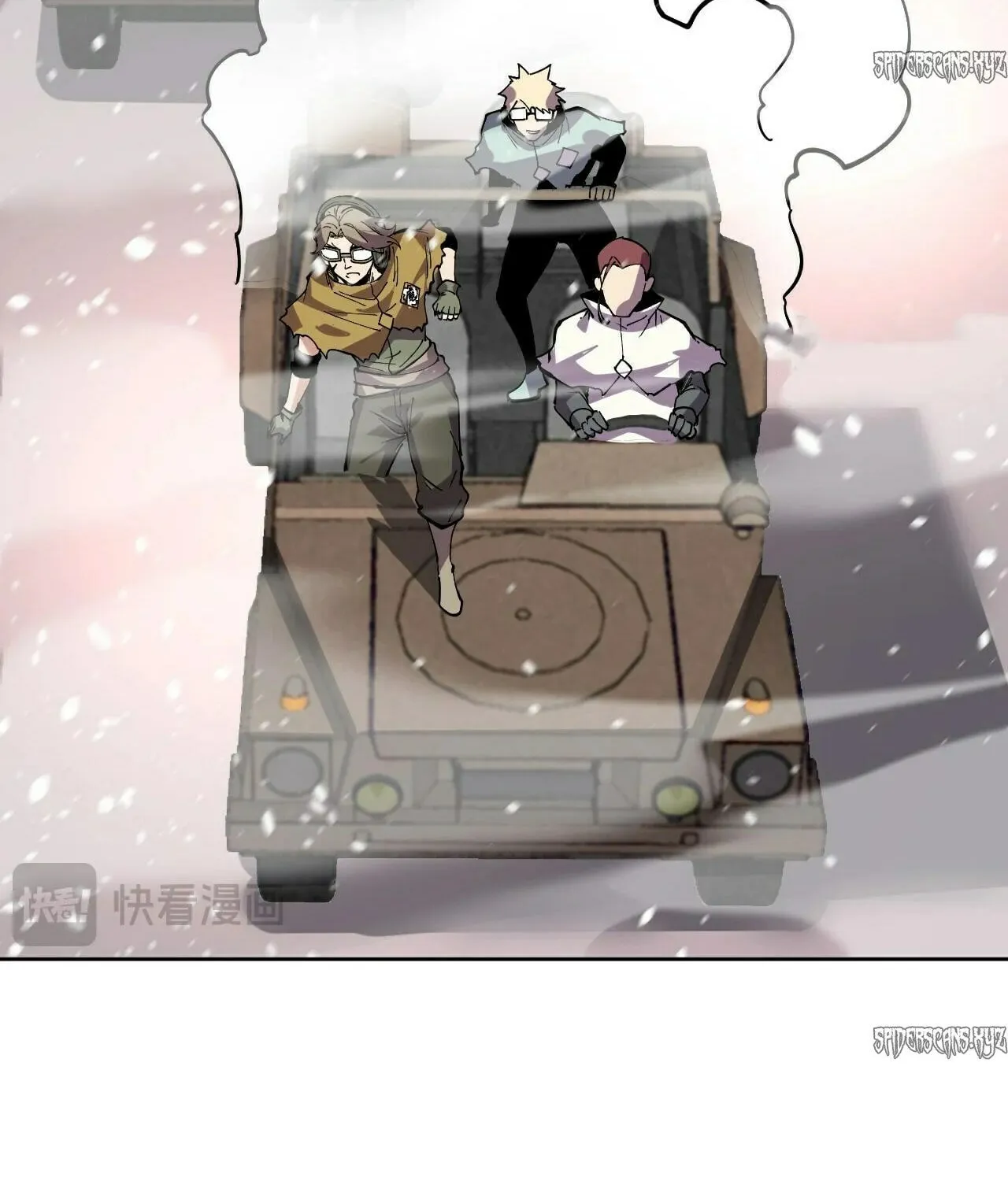 I Can See the Forbidden Zone Rules Chapter 15 page 55 - 