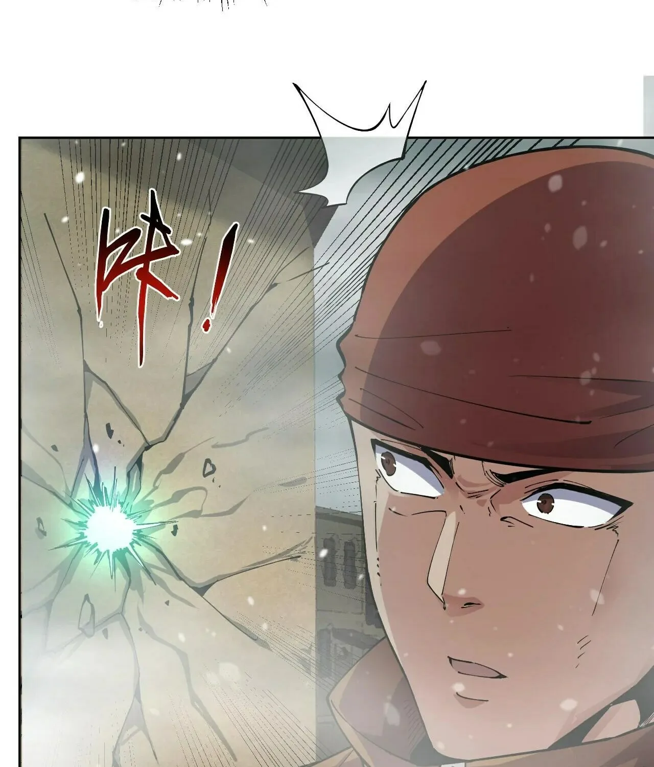 I Can See the Forbidden Zone Rules Chapter 15 page 8 - 