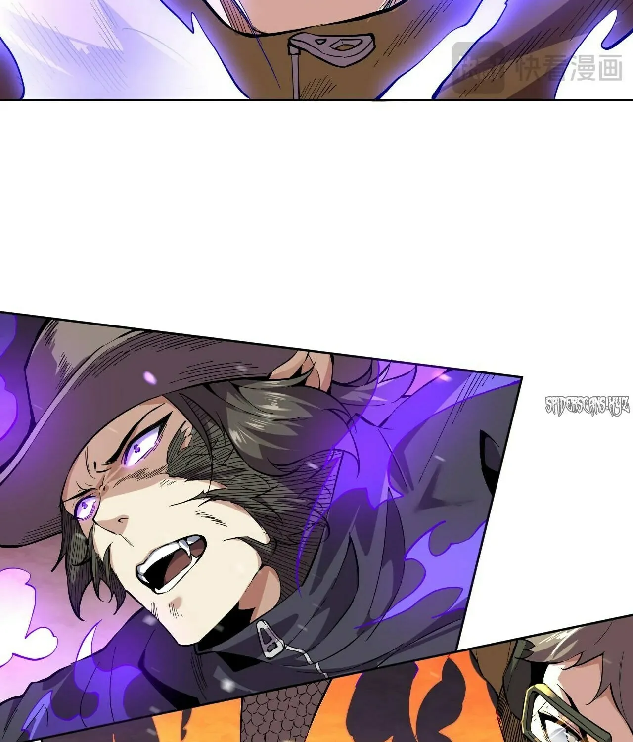 I Can See the Forbidden Zone Rules Chapter 16 page 15 - 