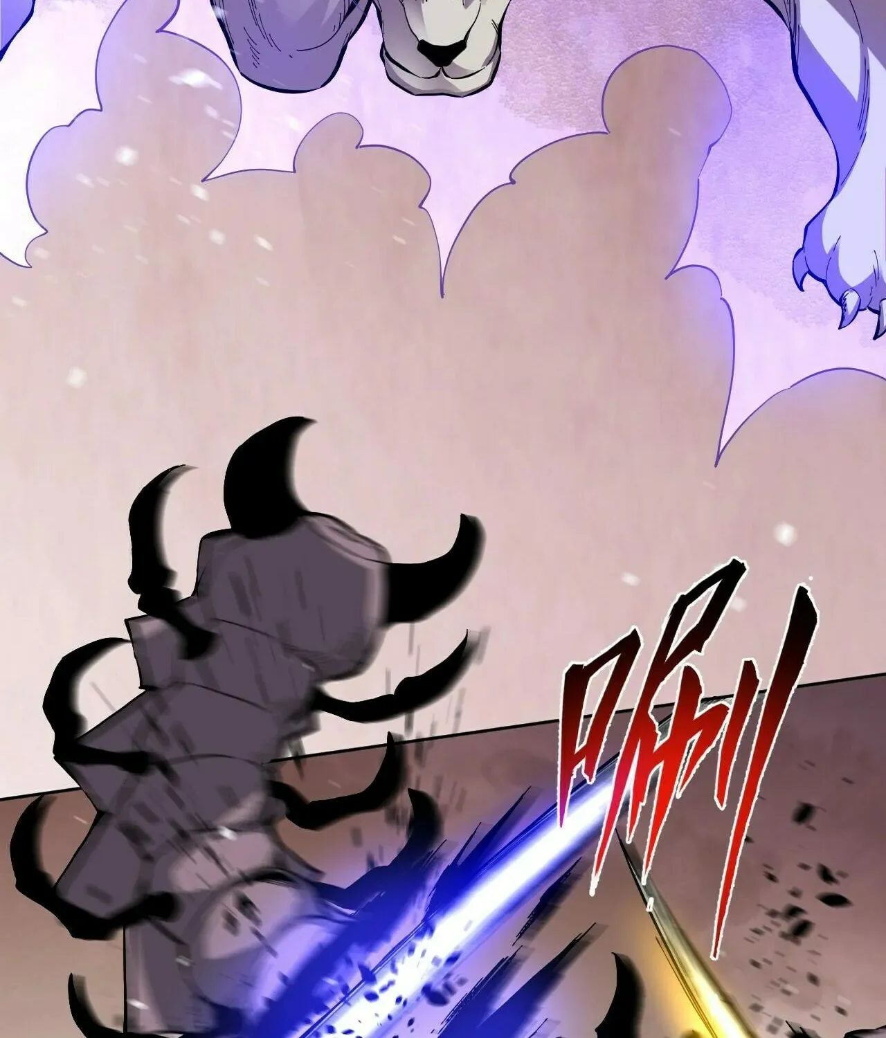 I Can See the Forbidden Zone Rules Chapter 16 page 20 - 
