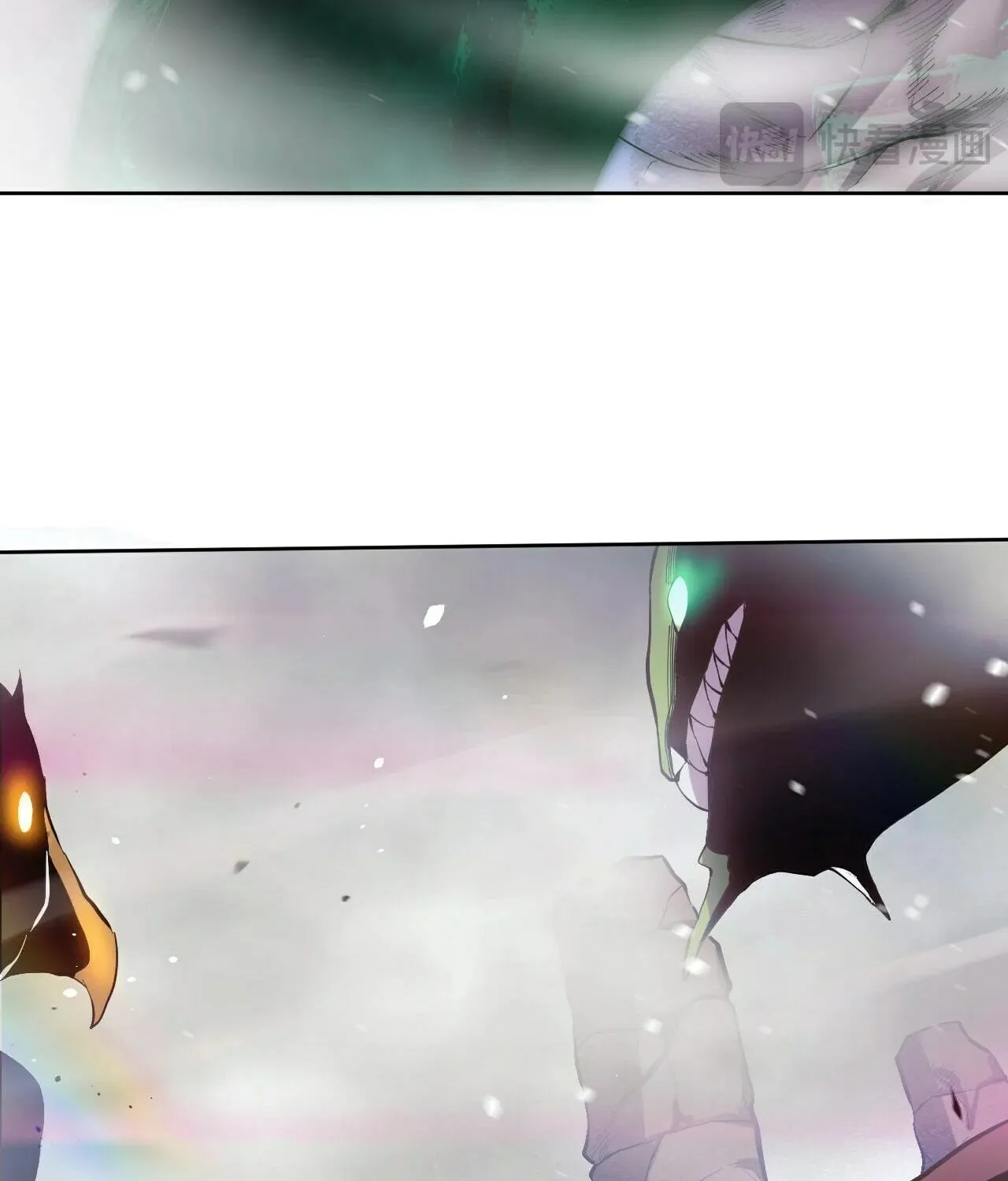 I Can See the Forbidden Zone Rules Chapter 16 page 29 - 