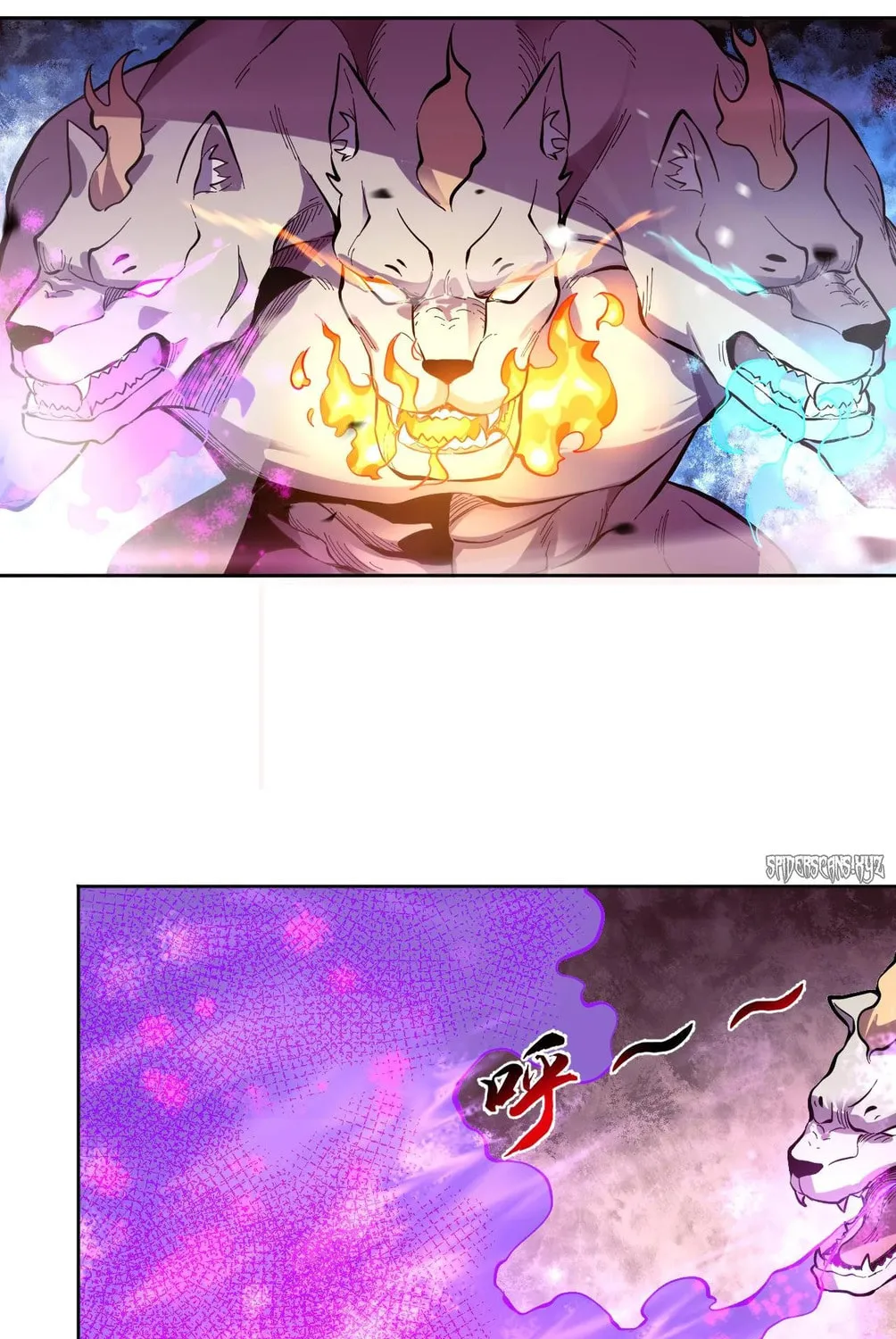 I Can See the Forbidden Zone Rules Chapter 16 page 37 - 