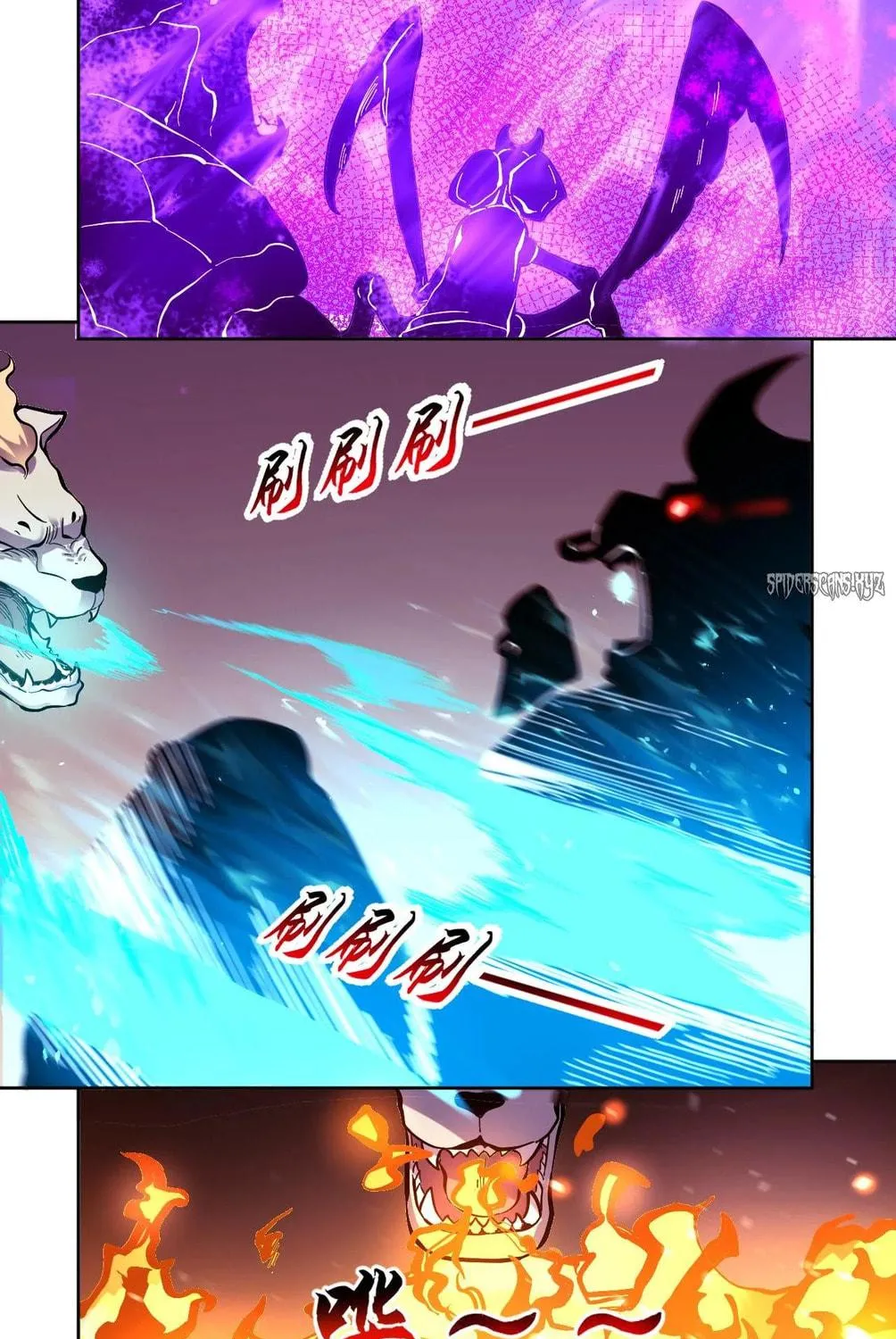 I Can See the Forbidden Zone Rules Chapter 16 page 39 - 