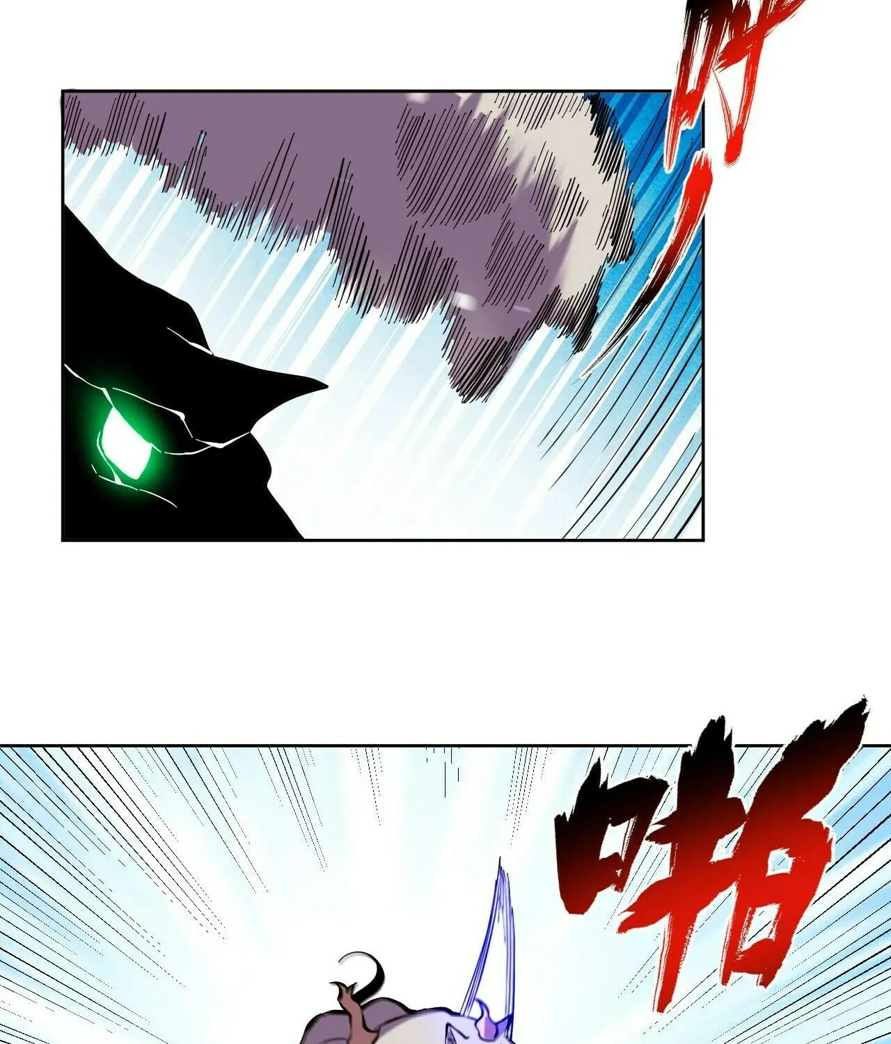 I Can See the Forbidden Zone Rules Chapter 16 page 48 - 