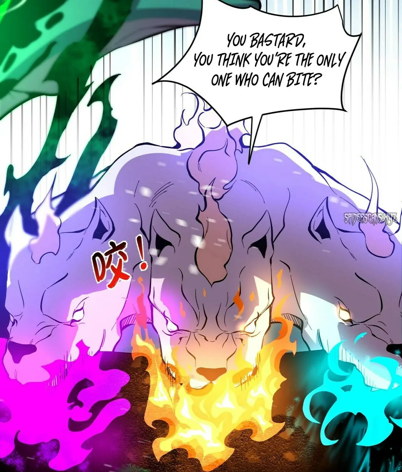 I Can See the Forbidden Zone Rules Chapter 16 page 55 - 