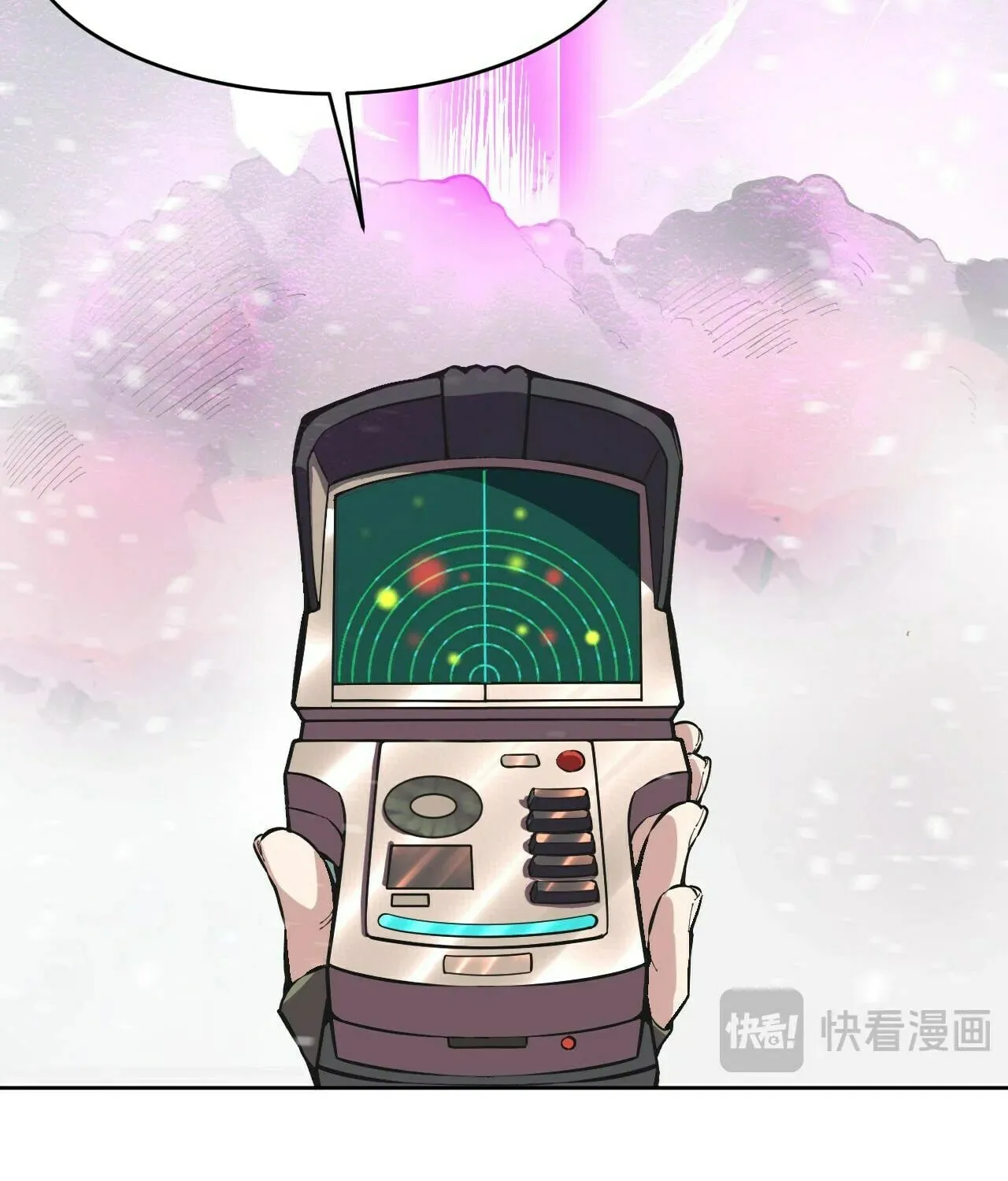 I Can See the Forbidden Zone Rules Chapter 16 page 7 - 