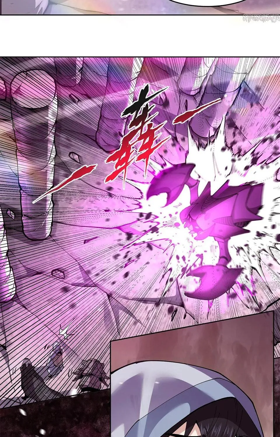 I Can See the Forbidden Zone Rules Chapter 17 page 19 - 