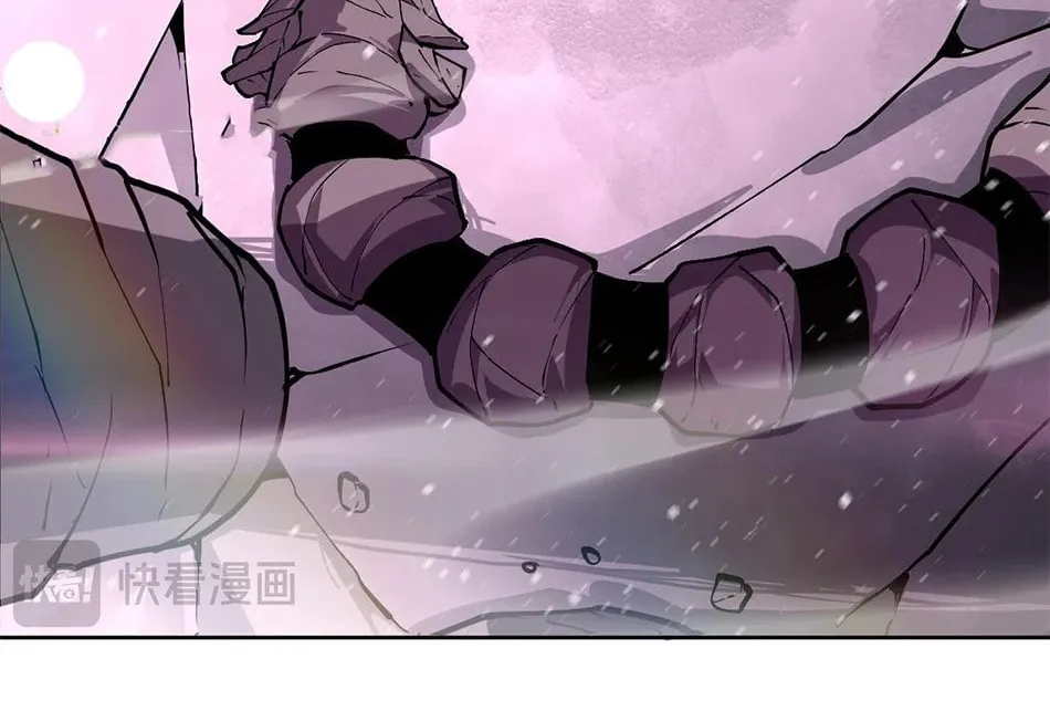 I Can See the Forbidden Zone Rules Chapter 17 page 44 - 