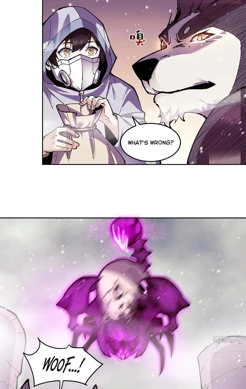 I Can See the Forbidden Zone Rules Chapter 17 page 47 - 