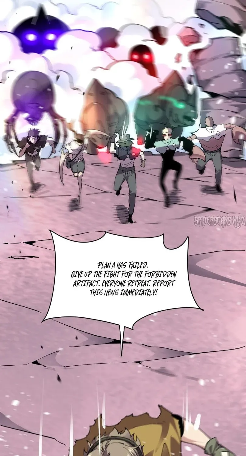 I Can See the Forbidden Zone Rules Chapter 17 page 7 - 