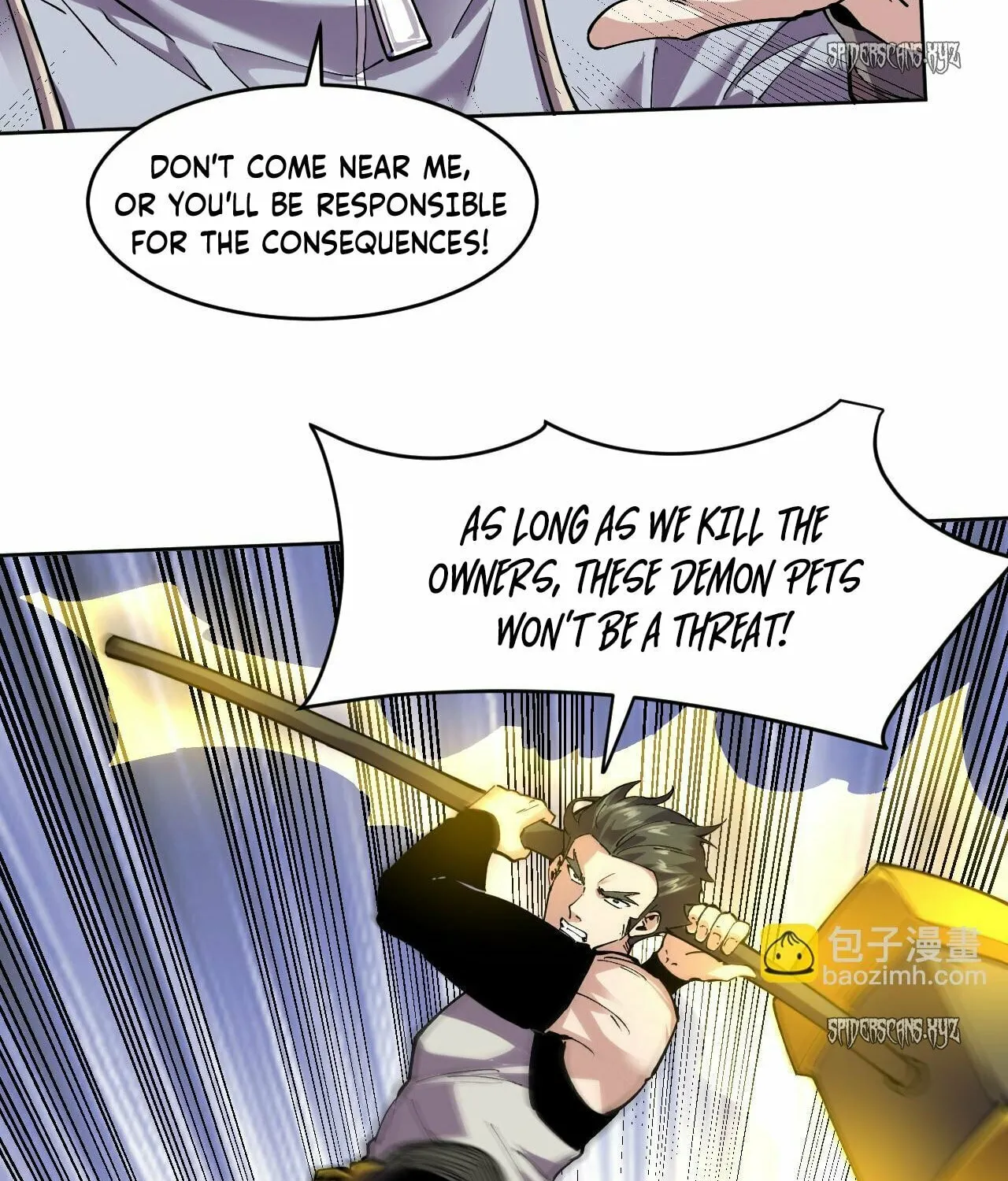 I Can See the Forbidden Zone Rules Chapter 18 page 27 - 