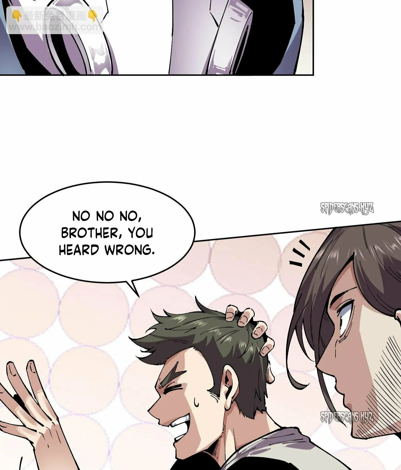 I Can See the Forbidden Zone Rules Chapter 18 page 42 - 