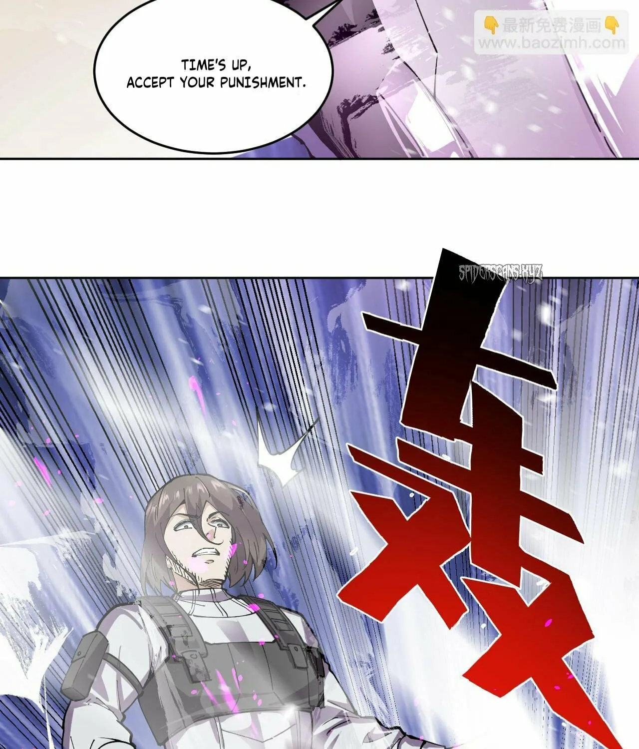 I Can See the Forbidden Zone Rules Chapter 18 page 65 - 