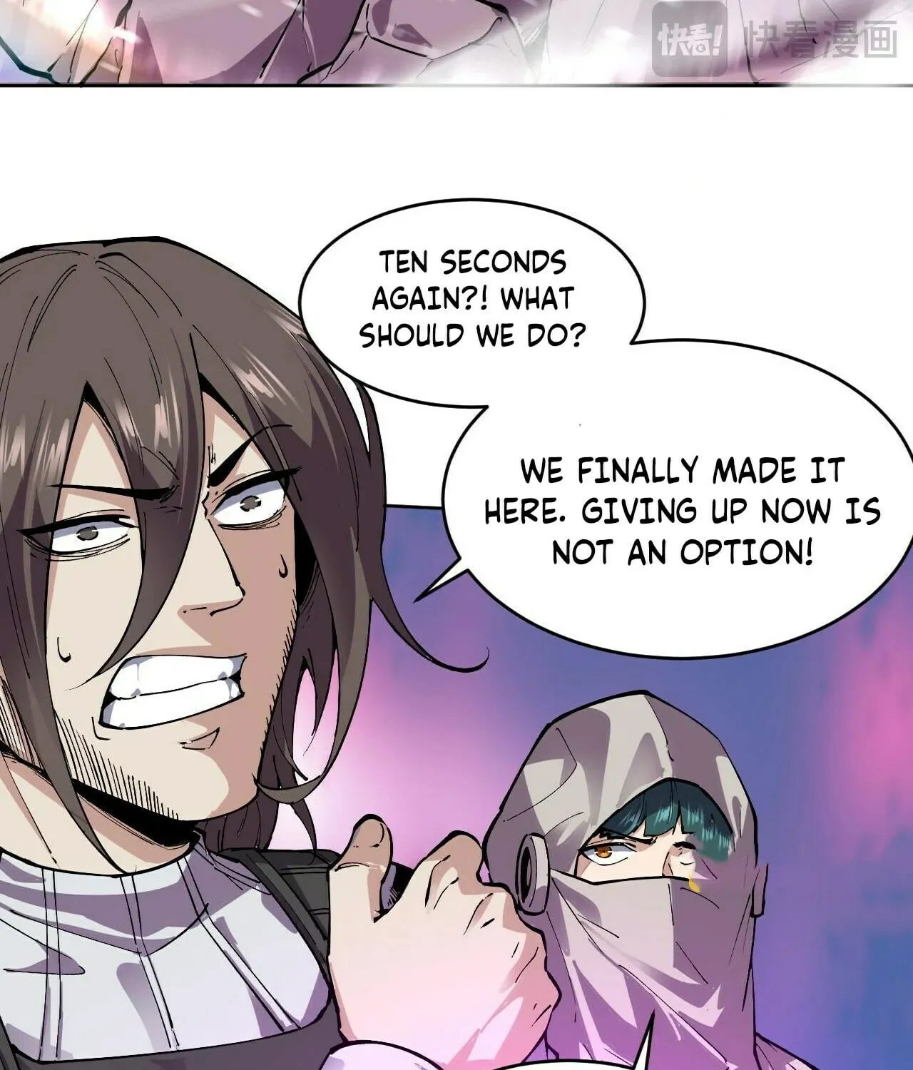 I Can See the Forbidden Zone Rules Chapter 19 page 17 - 