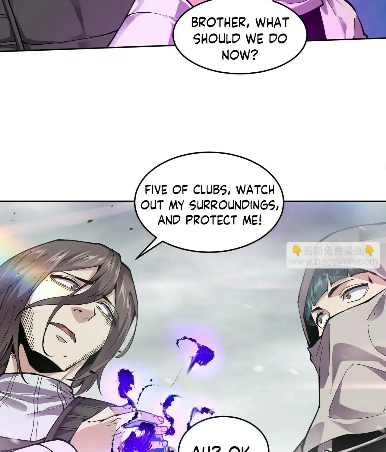 I Can See the Forbidden Zone Rules Chapter 19 page 18 - 
