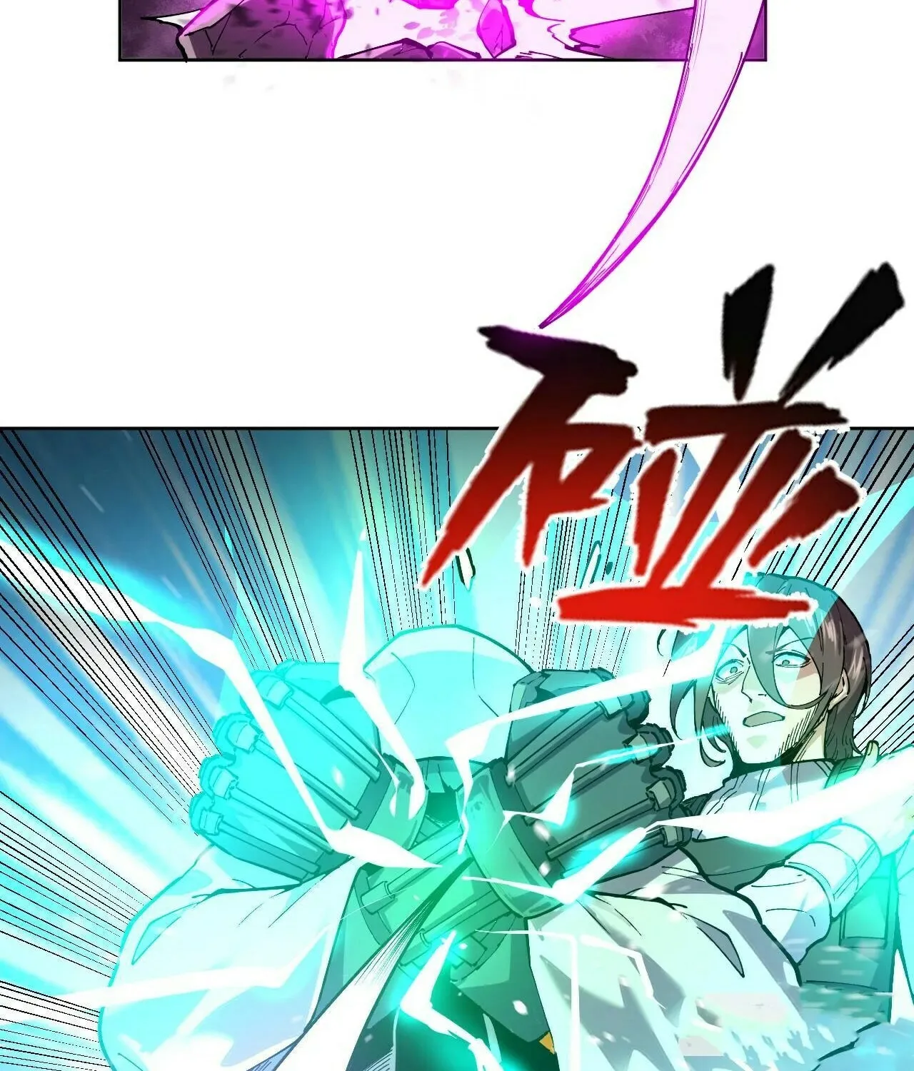 I Can See the Forbidden Zone Rules Chapter 19 page 21 - 