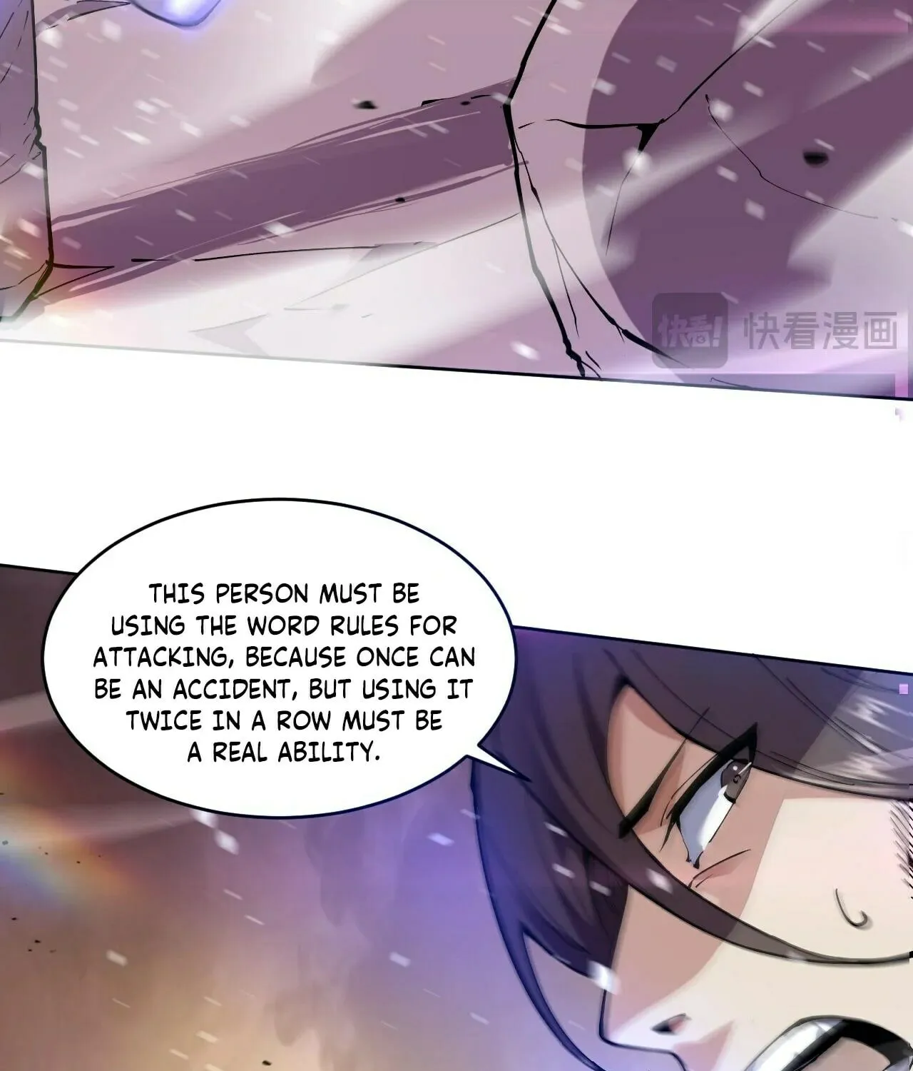 I Can See the Forbidden Zone Rules Chapter 19 page 27 - 