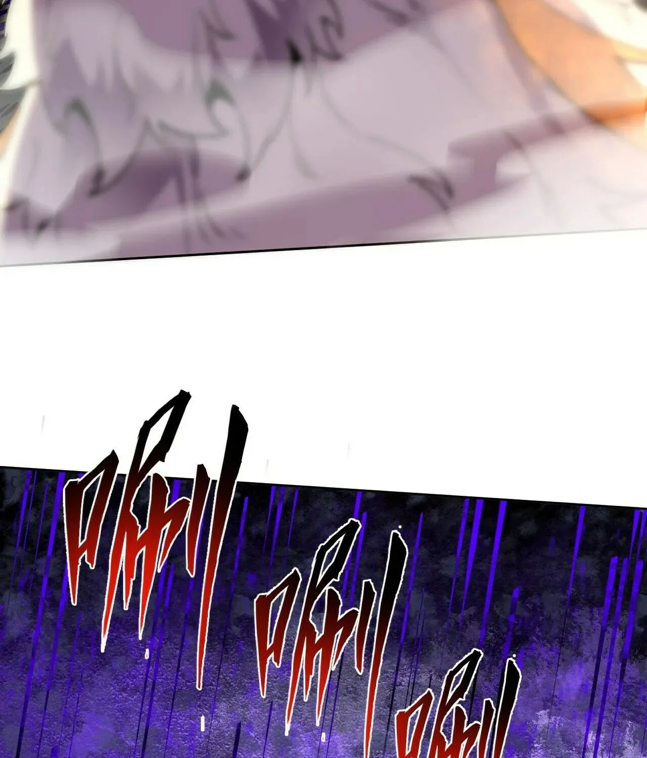 I Can See the Forbidden Zone Rules Chapter 19 page 76 - 