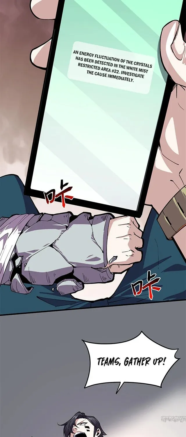 I Can See the Forbidden Zone Rules Chapter 2 page 33 - 