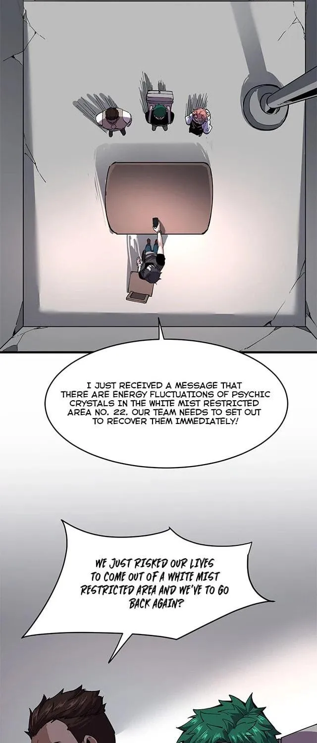 I Can See the Forbidden Zone Rules Chapter 2 page 41 - 