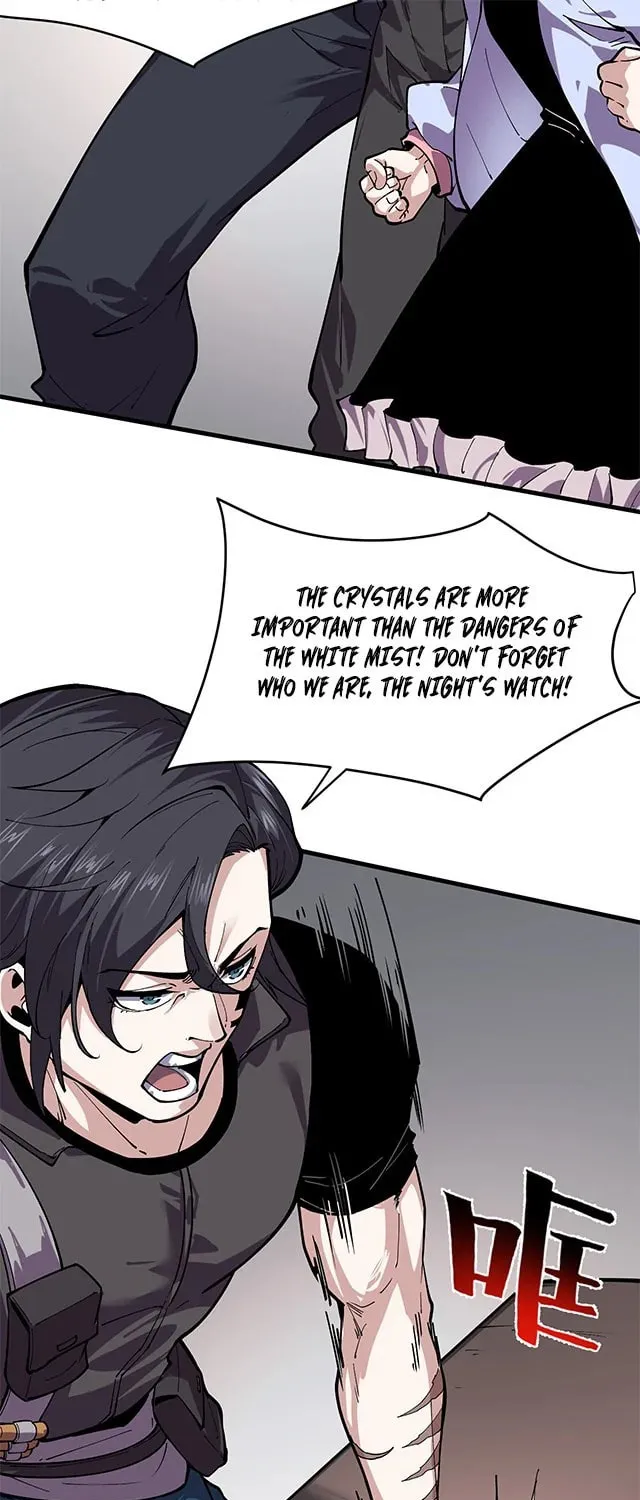 I Can See the Forbidden Zone Rules Chapter 2 page 43 - 